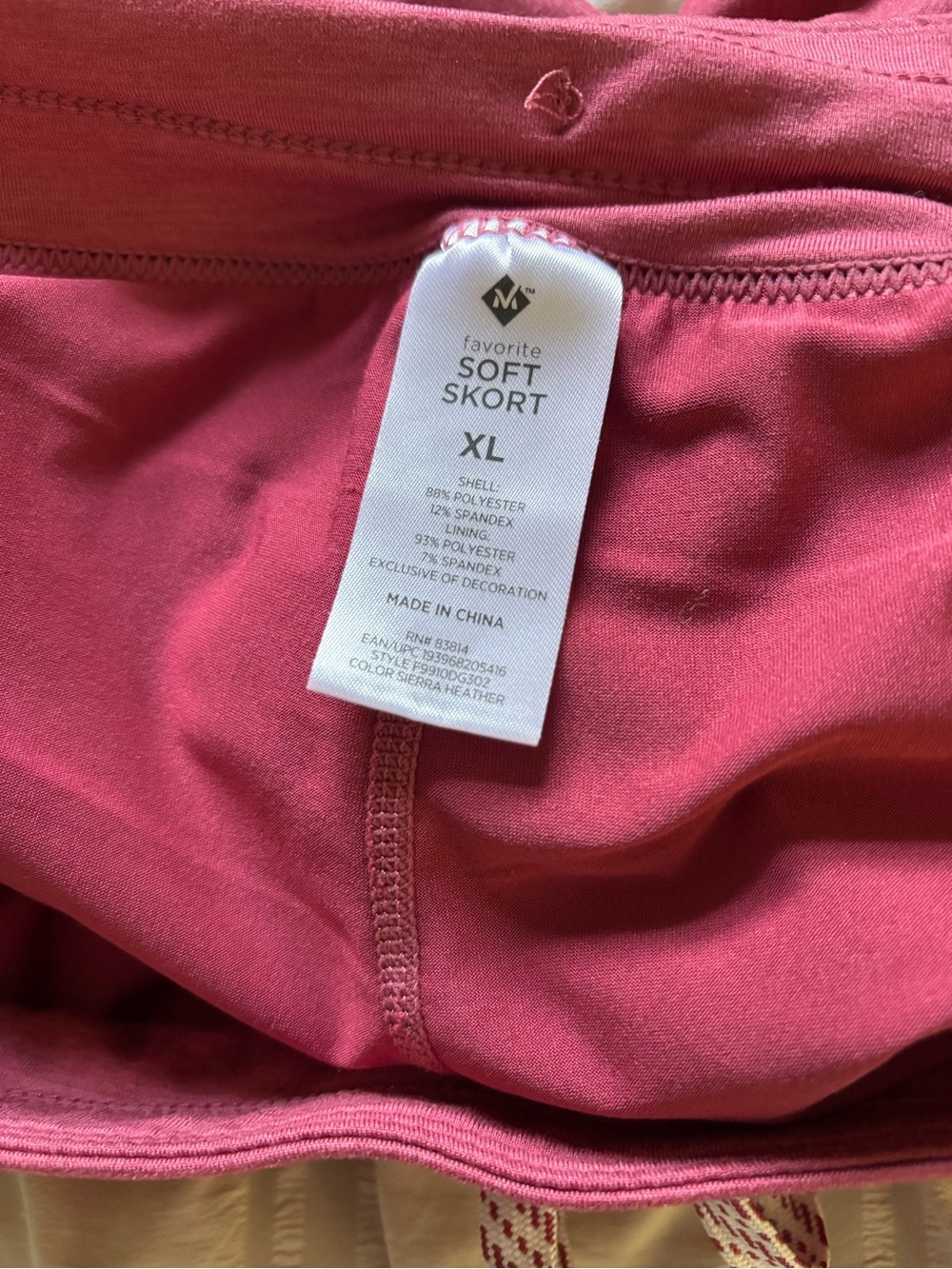 Drawstring Skort Bundle - Picture 10 of 10